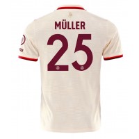 Muški Nogometni Dres Bayern Munich Thomas Muller #25 Rezervni 2024-25 Kratak Rukav